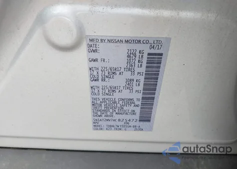 2017 Nissan Rogue Sv из США, поврежденный, VIN 5N1AT2MV7HC825472